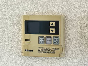 パルテール A棟 A0202号-15