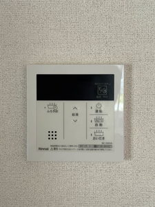 サンハイツ A棟 A0102号-13