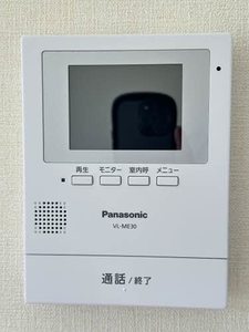 ＴＩＭＥ＆ＳＴＹＬＥ　ＥＡＳＴ E0203号-11