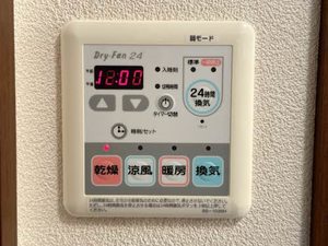サンリバー 弐番館 A0101号-15