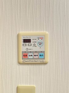 サニーコート　Ａ棟 A0101号-14