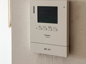 グランドメゾン糸崎 A棟 A0101号-11