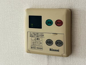 グランドメゾン糸崎 A棟 A0101号-13