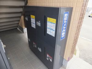 パル メゾン A A0106号-2