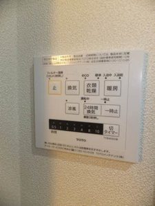 パル　メゾン　Ｂ棟 A0102号-10