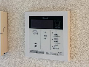 SKガーデン B棟 B0205号-15