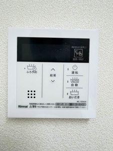 ディアス－Ｕ A0201号-11