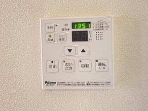虹　Ａ棟 A0202号-13