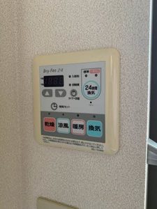 グランドメゾン片島　Ａ棟 A0201号-7