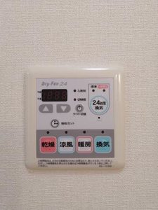 グランドメゾン片島　Ｄ棟 B0102号-15