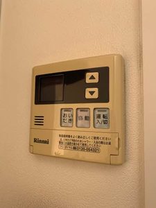 ウィンディアライフ若葉　Ｂ棟 B0101号-9