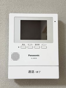 レジデンス新涯　Ｂ棟 B0101号-10