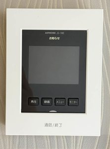 レジデンス新涯　Ｅ棟 E0101号-9