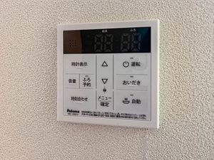 ロイヤルオークス A棟 A0201号-14