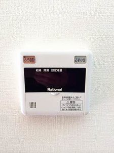 ブルメゾン　Ａ棟 A0201号-12