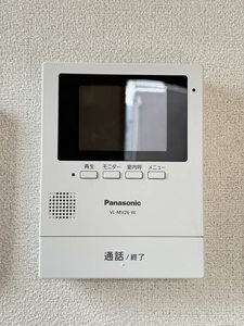 ルミナスキタヤマ A0101号-11