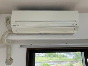 ガーデンシティ大町 A0202号-6