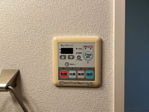 グランドール春日 A0202号-14