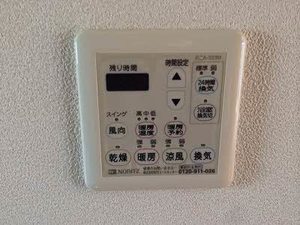 沢井手フラッツ A0205号-2