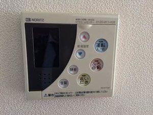 沢井手フラッツ A0205号-9