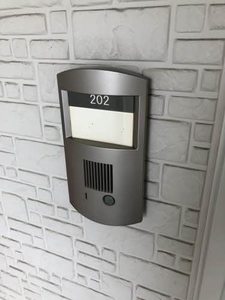 グランラシュレ B棟 B0202号-2