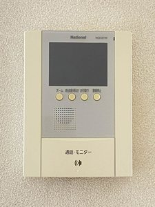 ベルソー A0203号-10