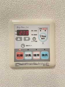 ベルソー A0203号-15