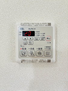 シャーメゾン津之郷 A0203号-14