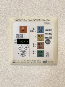 鳳鳴館　Ⅰ棟 A0102号-15