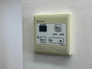 シャーメゾンマルニ A0205号-14