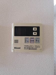 セイフティパストラル A0101号-14