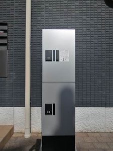 クレセントハイム A棟 A0203号-13