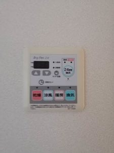 マリアローザ A0202号-13