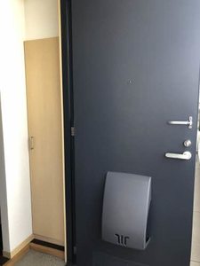 スカイメゾン　５番館 A0203号-13