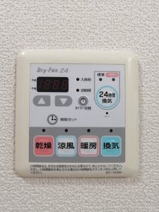 ボン・エール A0203号-15