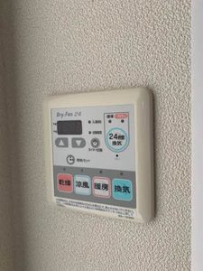 キングヴィアル A0103号-15