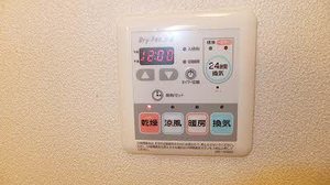 グランドール（東深津） A0202号-10