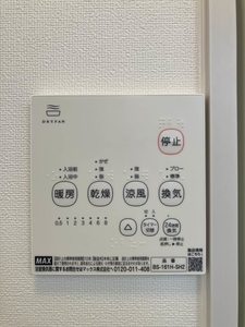 ジェイナス A0202号-13