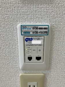 メゾンアムール　Ａ棟 A0105号-13