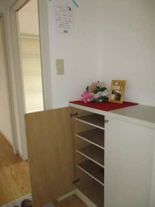 メゾンアムール A棟 A0205号-3