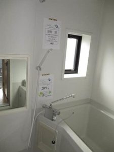 カーサイベリアル D棟 D0208号-7