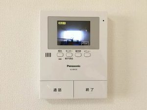 サングリーン　Ａ棟 A0202号-15