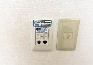 サングリーン B棟 B0105号-15