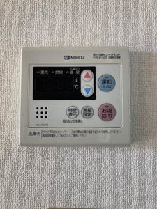 プログレス B棟 B0205号-13