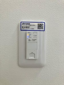 カルムK A0101号-13