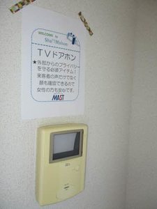 コンフォートヴィラ　Ａ棟 A0201号-12