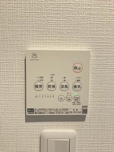 メゾンアムール　Ｄ棟 B0108号-15