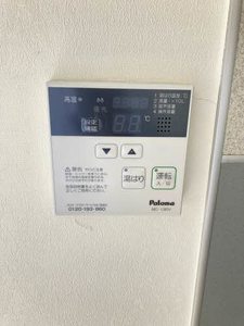 メゾン アイ ファミーユ A棟 A0202号-15