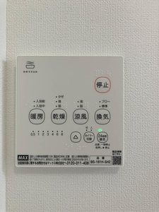 第二双葉ハイツ　Ｂ棟 B0105号-11