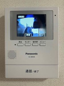 レイクサイド玉湯 B棟 B0105号-15